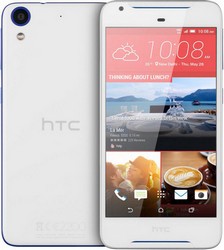 Замена батареи на телефоне HTC Desire 628 в Краснодаре